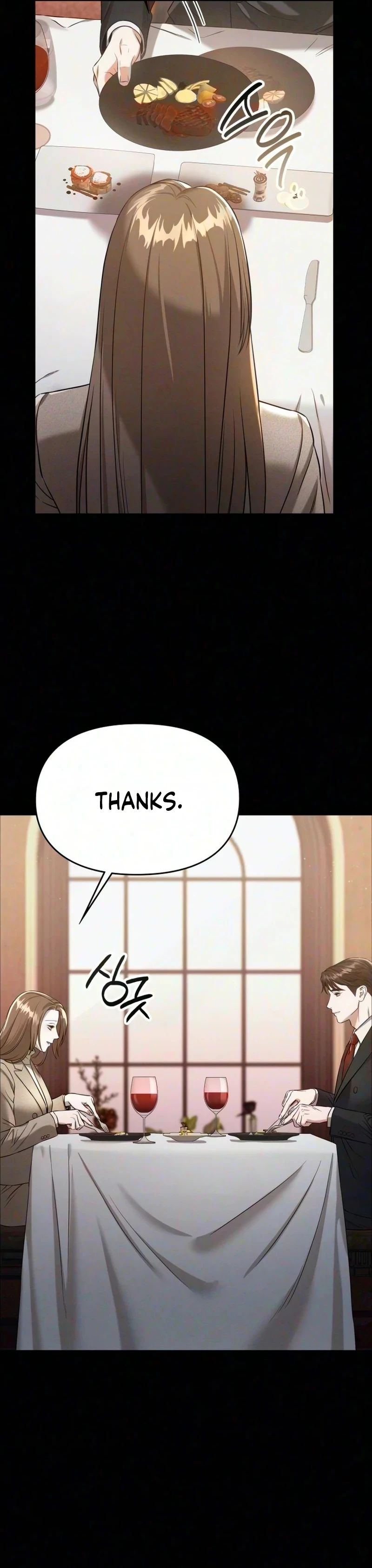 Read Bamchingu chapter 50 image 19 on Lezhin