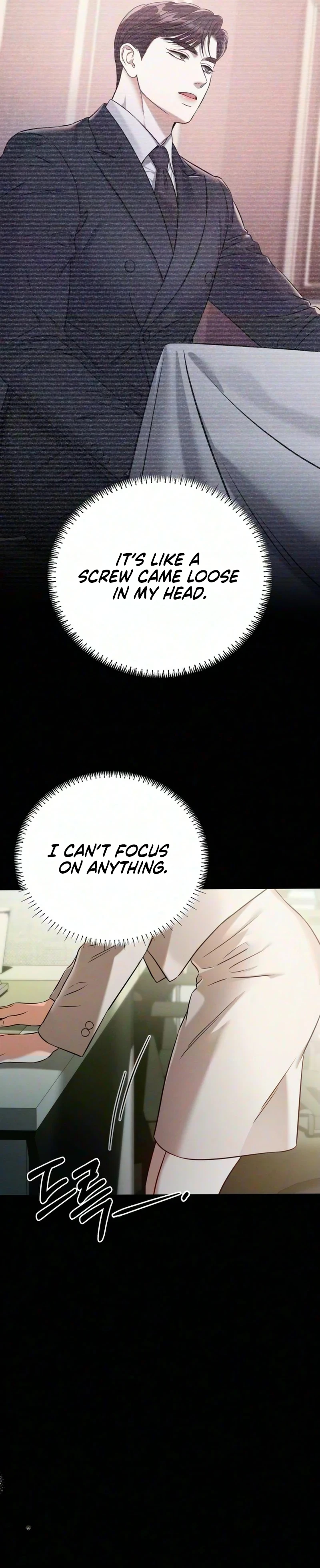 Read Bamchingu chapter 50 image 26 on Lezhin