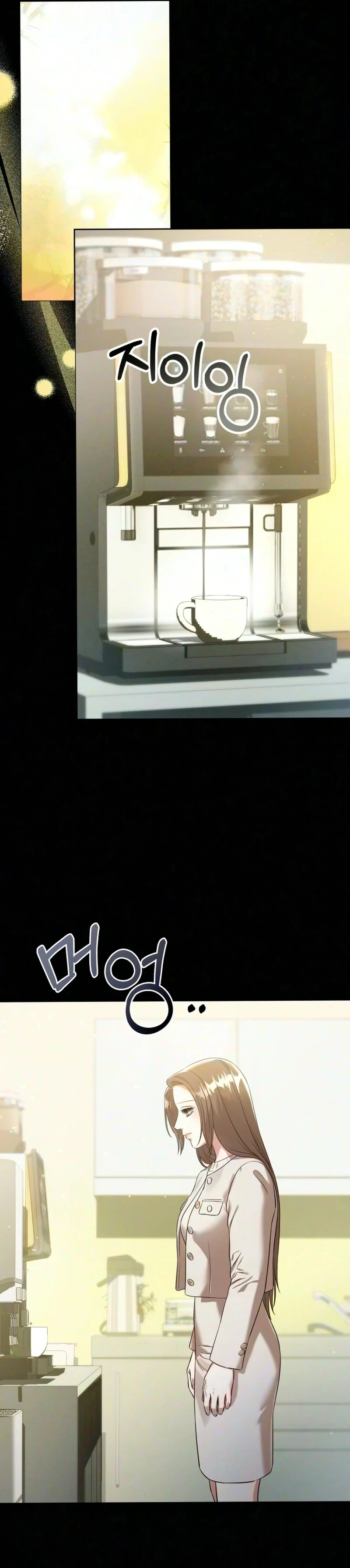 Read Bamchingu chapter 50 image 27 on Lezhin