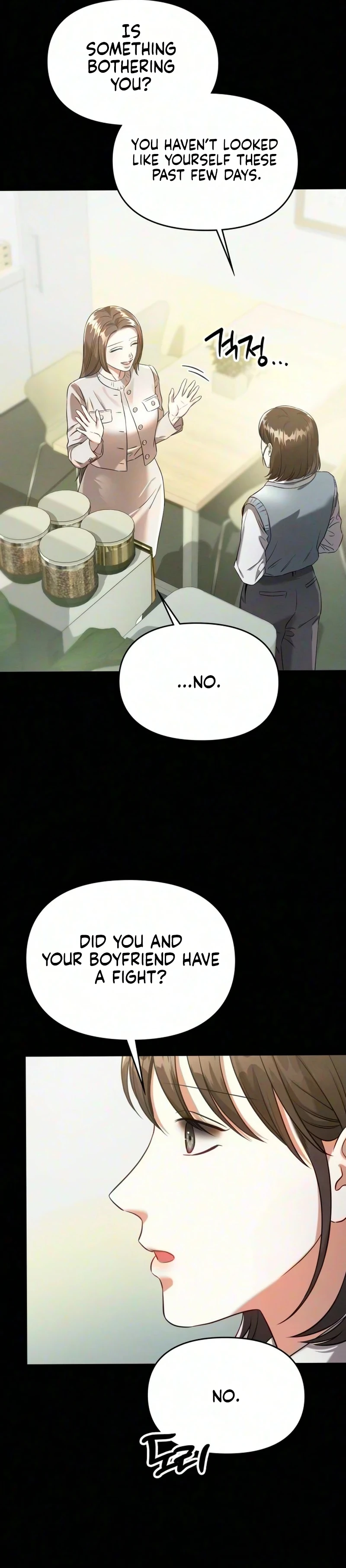 Read Bamchingu chapter 50 image 29 on Lezhin