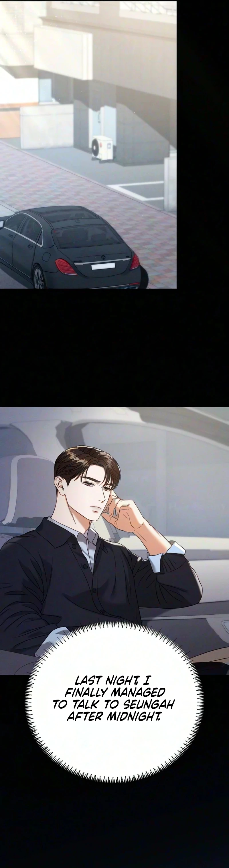 Read Bamchingu chapter 51 image 15 on Lezhin
