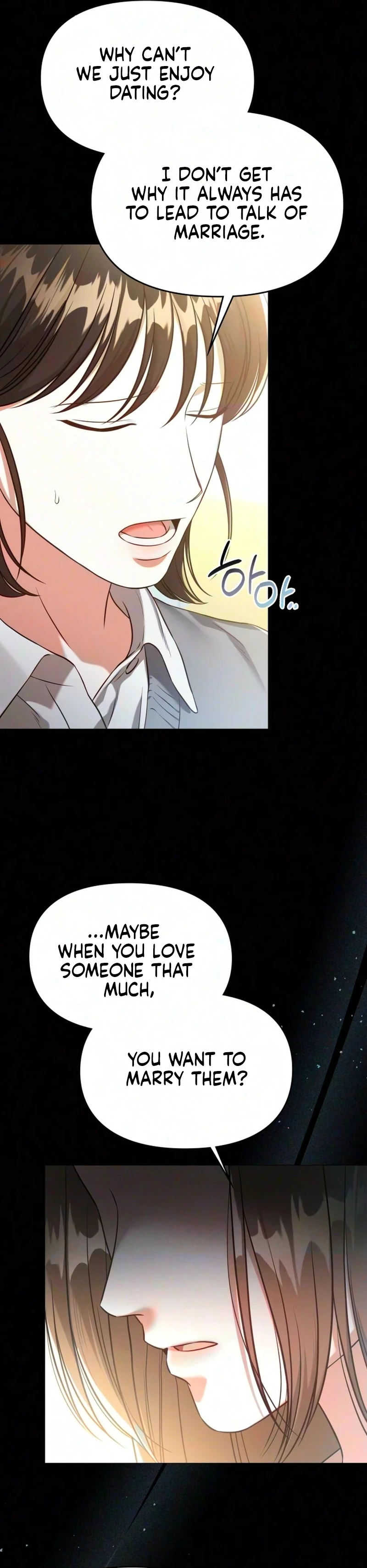Read Bamchingu chapter 51 image 2 on Lezhin