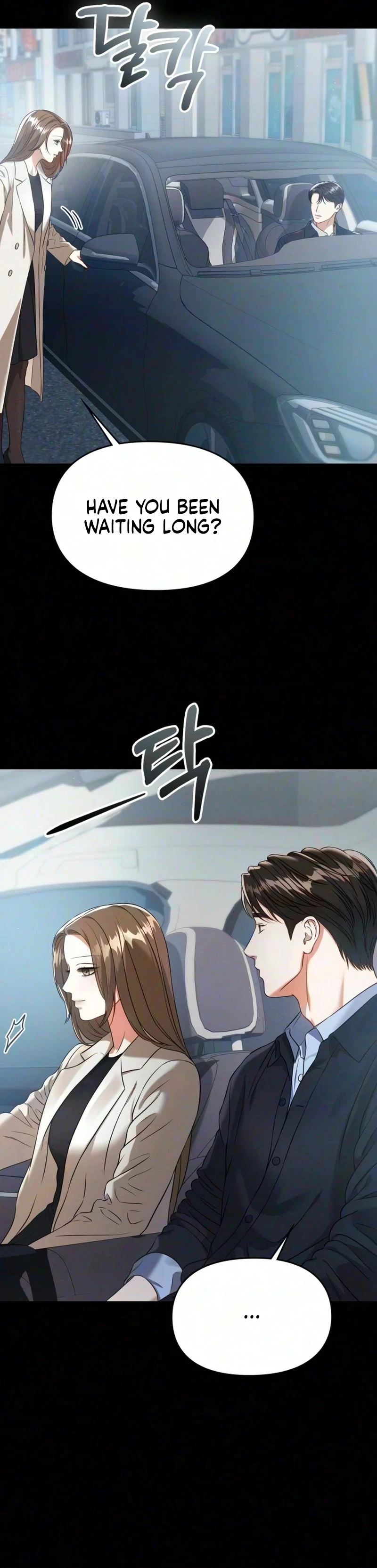 Read Bamchingu chapter 51 image 20 on Lezhin