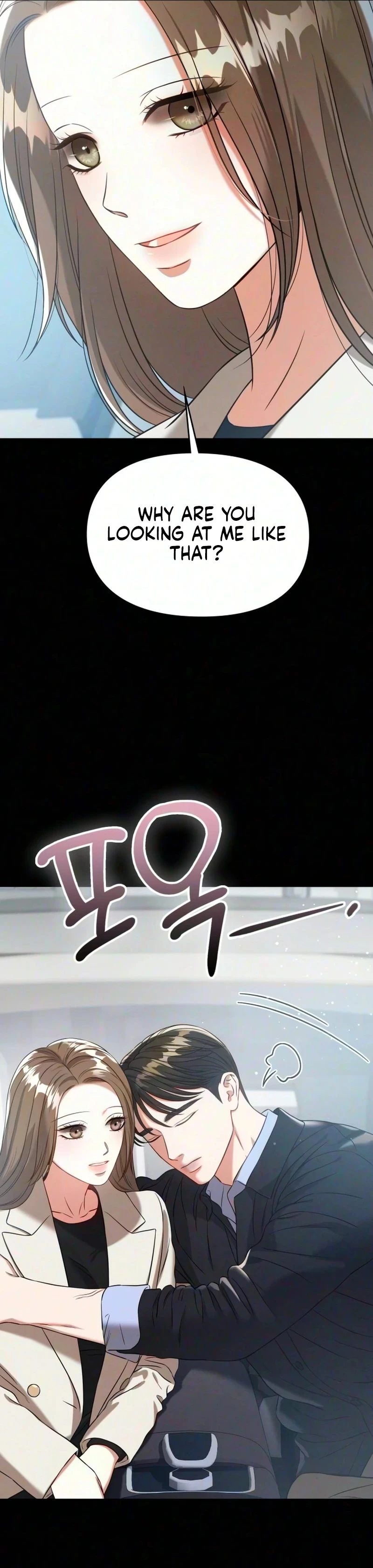 Read Bamchingu chapter 51 image 21 on Lezhin