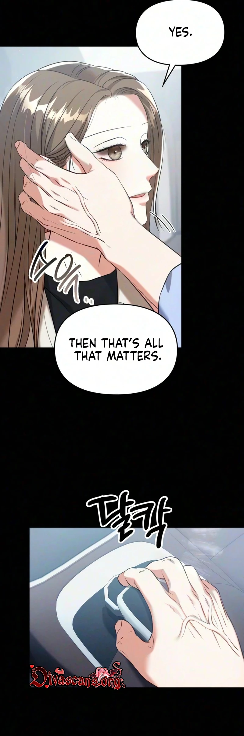 Read Bamchingu chapter 51 image 24 on Lezhin