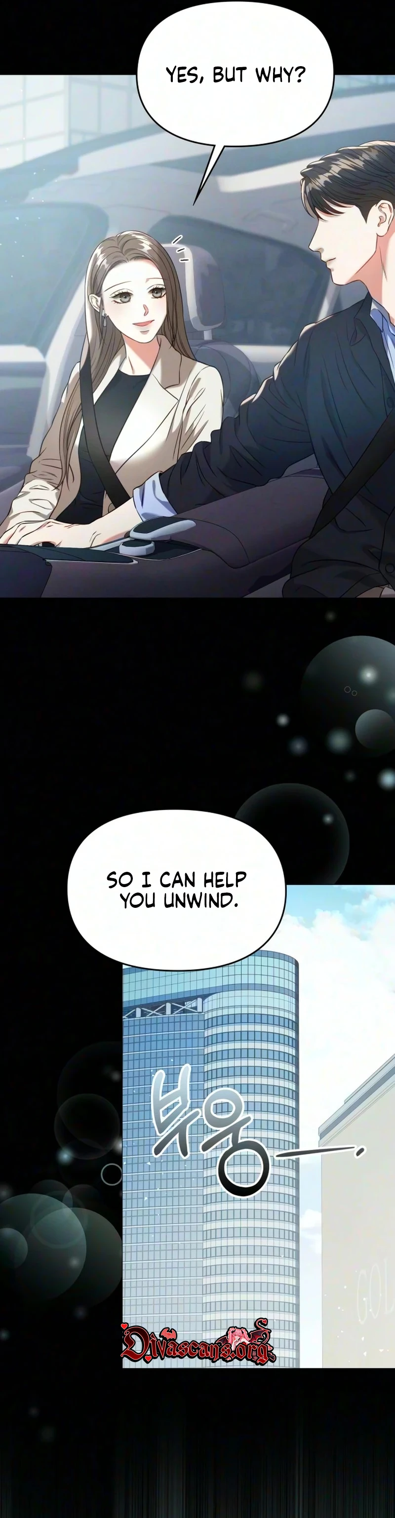 Read Bamchingu chapter 51 image 32 on Lezhin