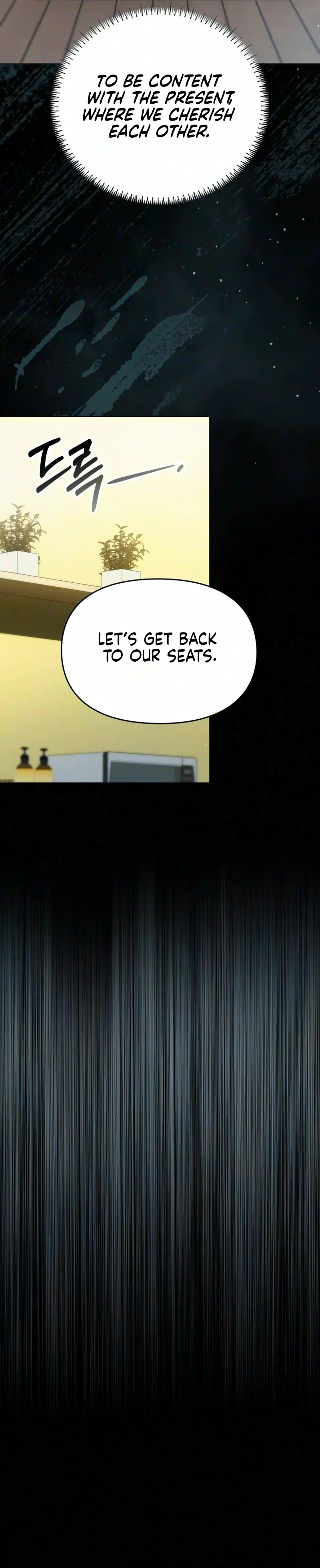 Read Bamchingu chapter 51 image 8 on Lezhin