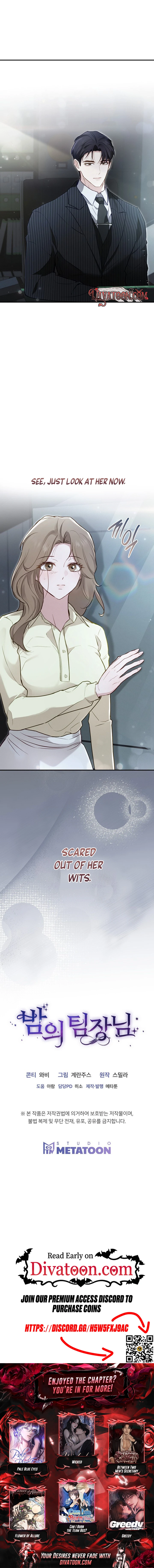 Read Bamui Team-jangnim chapter 11 image 7 on Lezhin