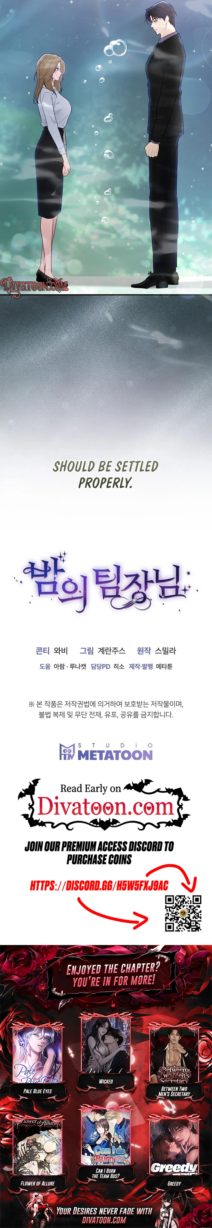 Read Bamui Team-jangnim chapter 19 image 8 on Lezhin