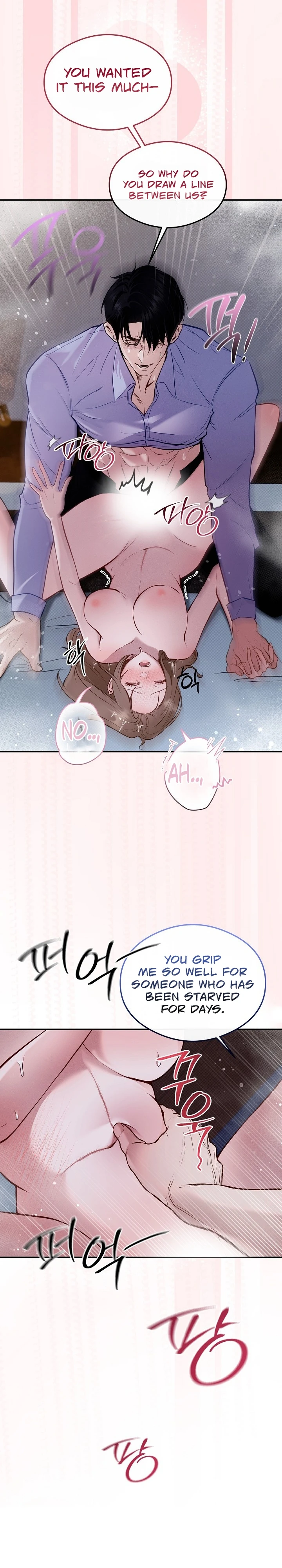 Read Bamui Team-jangnim chapter 24 image 11 on Lezhin