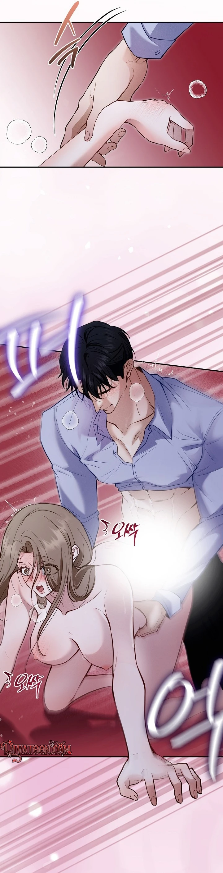 Read Bamui Team-jangnim chapter 24 image 14 on Lezhin