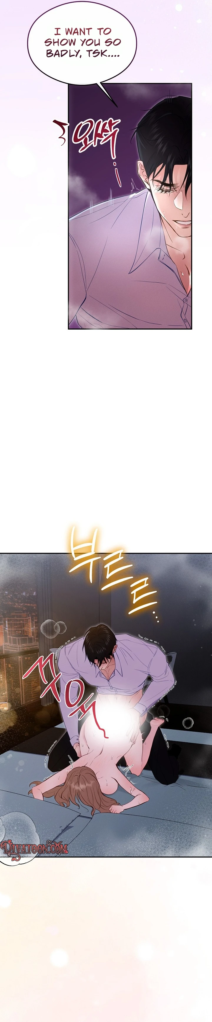 Read Bamui Team-jangnim chapter 24 image 18 on Lezhin
