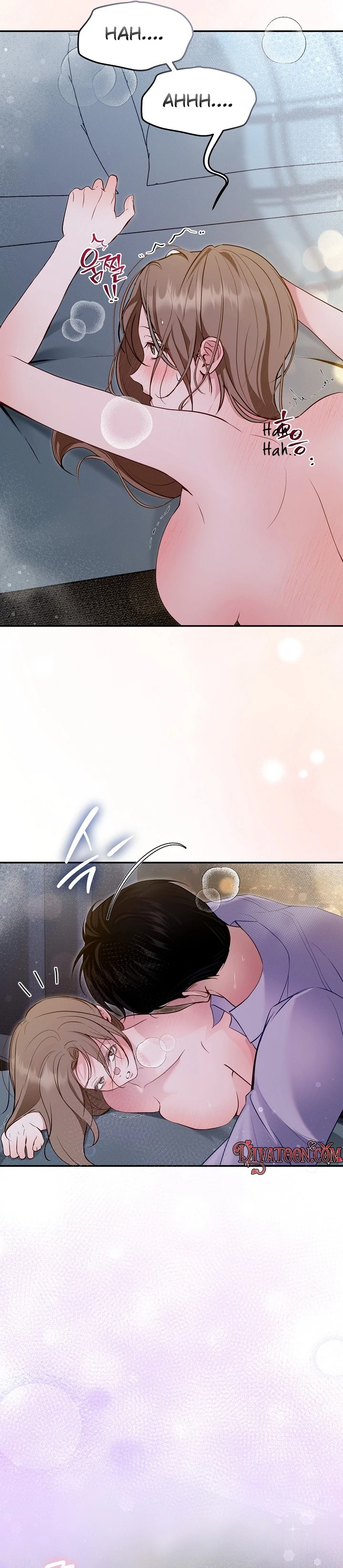 Read Bamui Team-jangnim chapter 24 image 19 on Lezhin