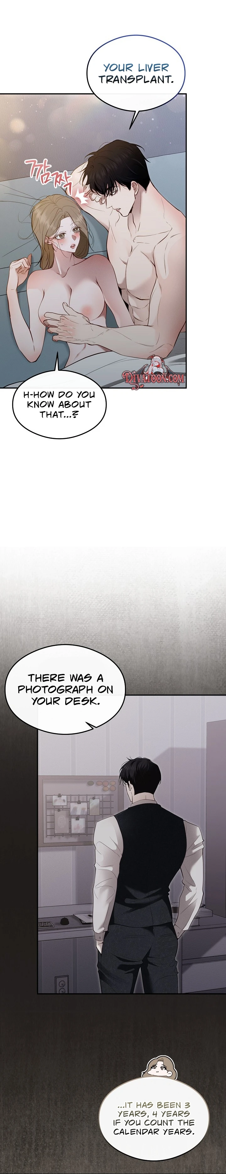 Read Bamui Team-jangnim chapter 24 image 22 on Lezhin