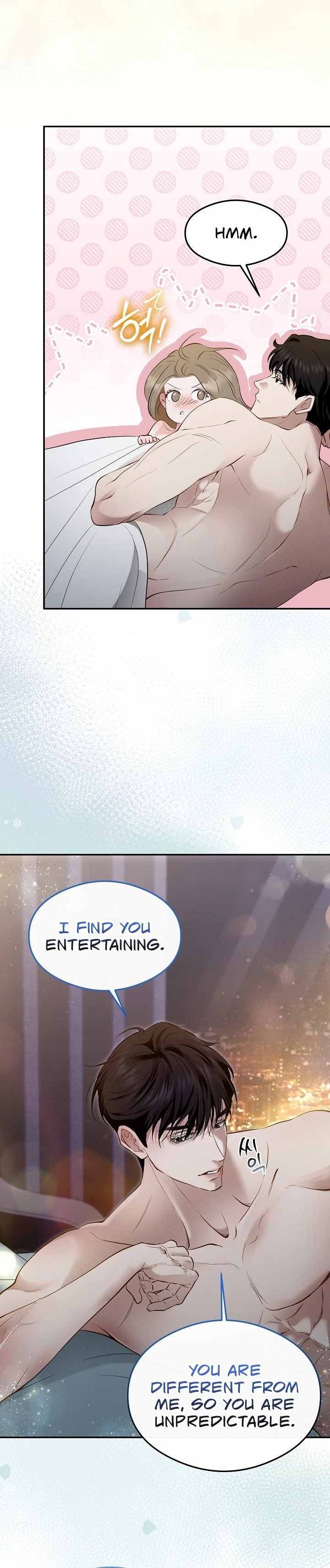 Read Bamui Team-jangnim chapter 24 image 27 on Lezhin