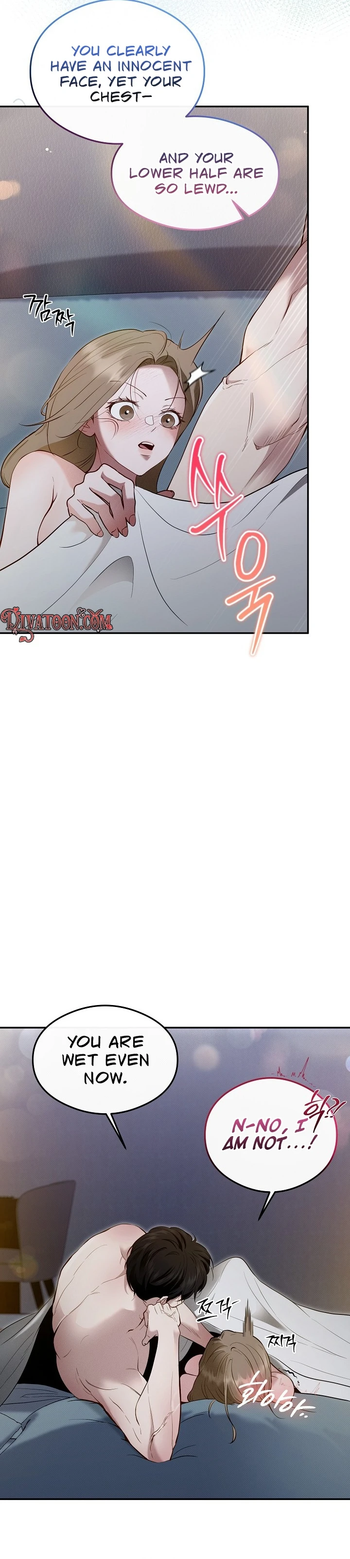 Read Bamui Team-jangnim chapter 24 image 28 on Lezhin