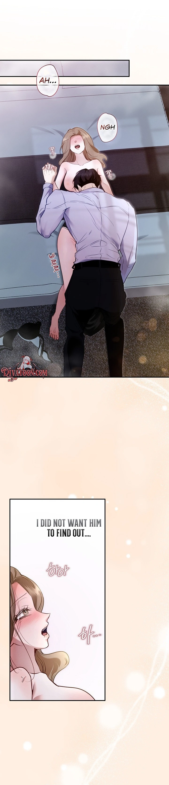 Read Bamui Team-jangnim chapter 24 image 4 on Lezhin