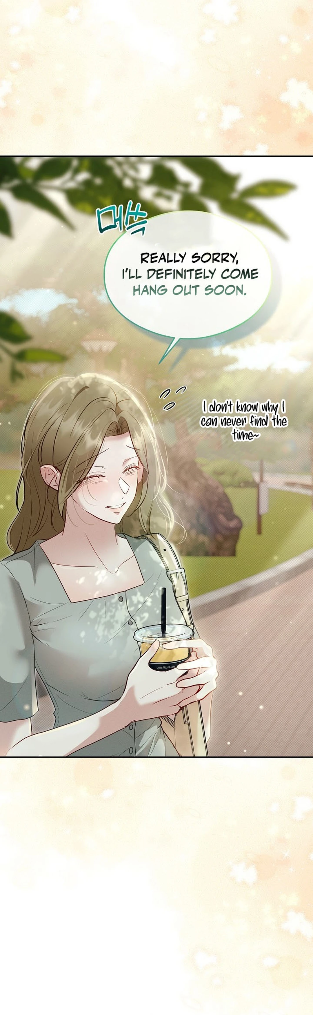 Read Bamui Team-jangnim chapter 25 image 16 on Lezhin