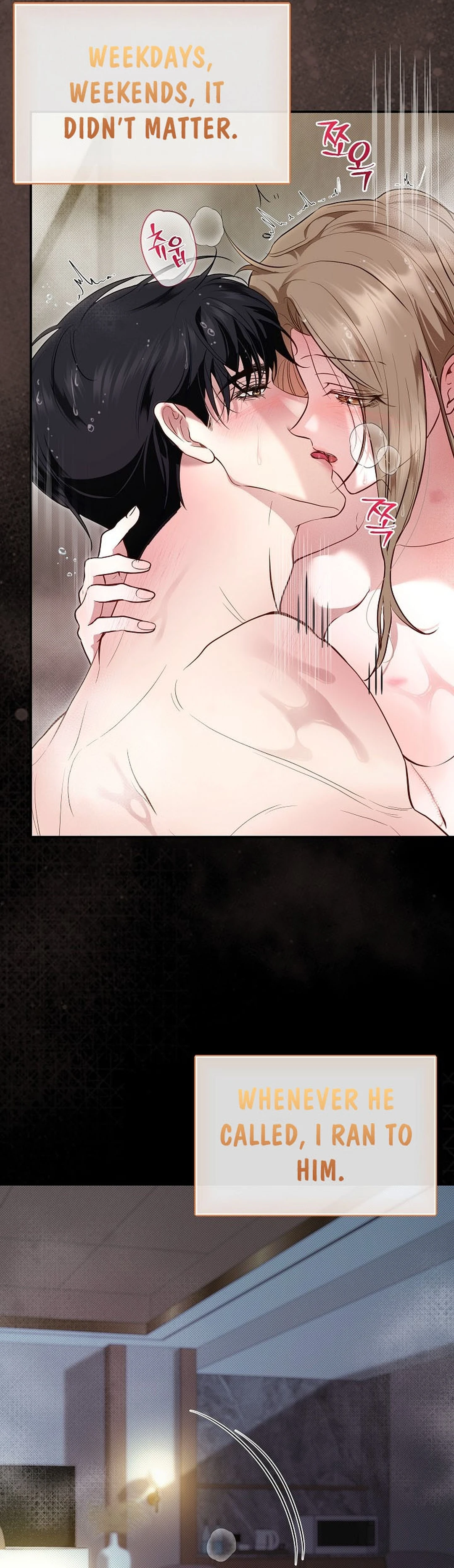 Read Bamui Team-jangnim chapter 25 image 2 on Lezhin