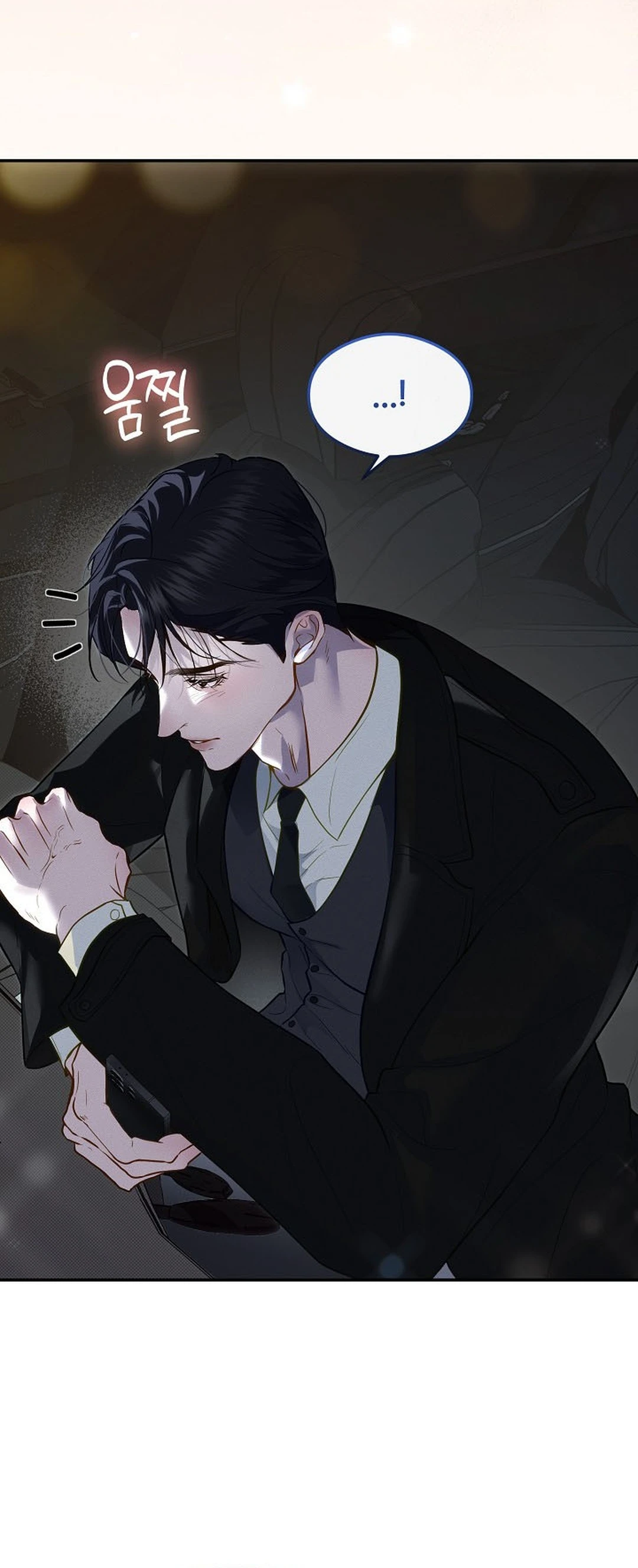 Read Bamui Team-jangnim chapter 25 image 31 on Lezhin