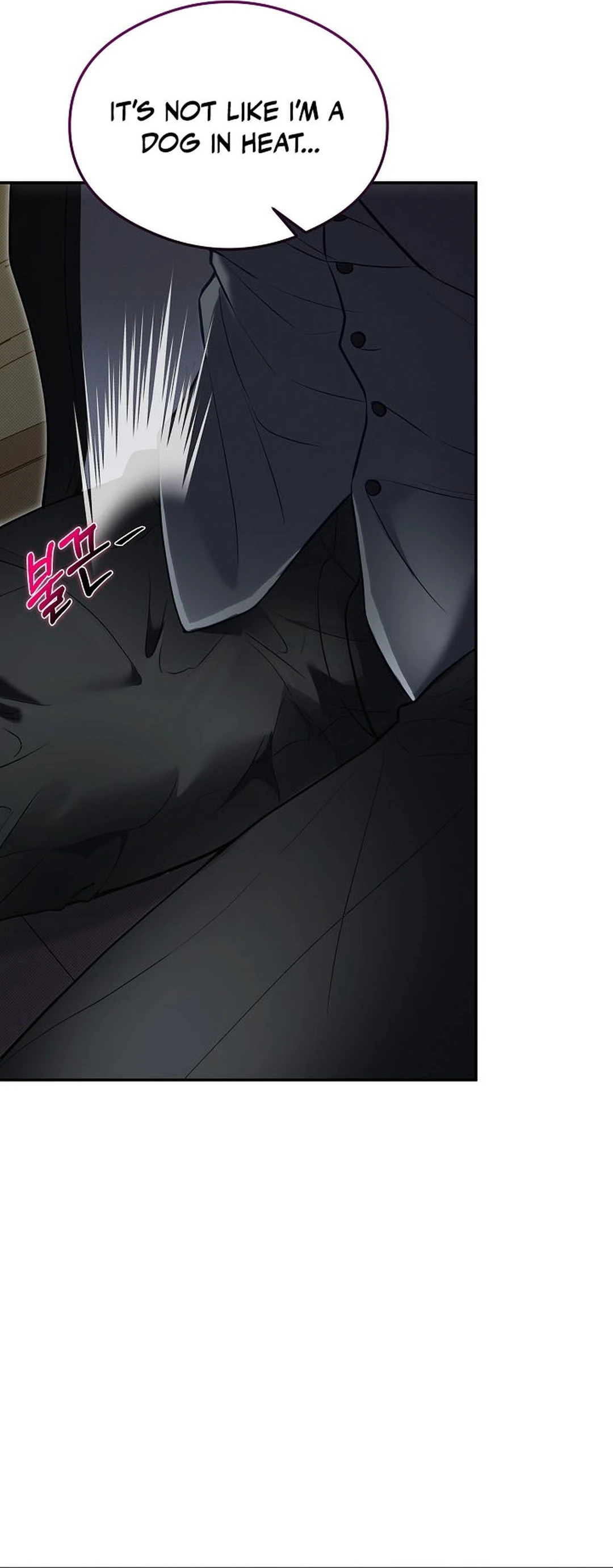 Read Bamui Team-jangnim chapter 25 image 32 on Lezhin