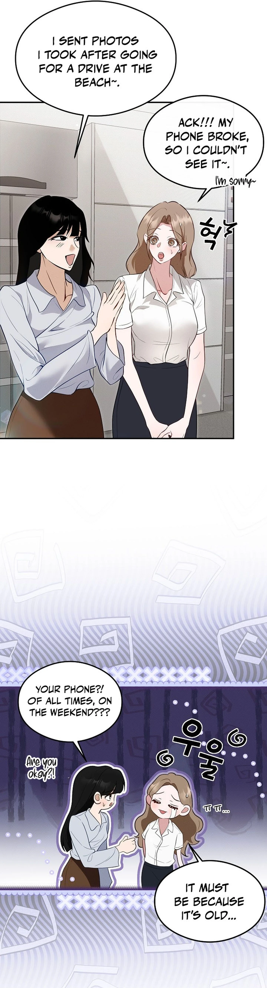 Read Bamui Team-jangnim chapter 25 image 38 on Lezhin