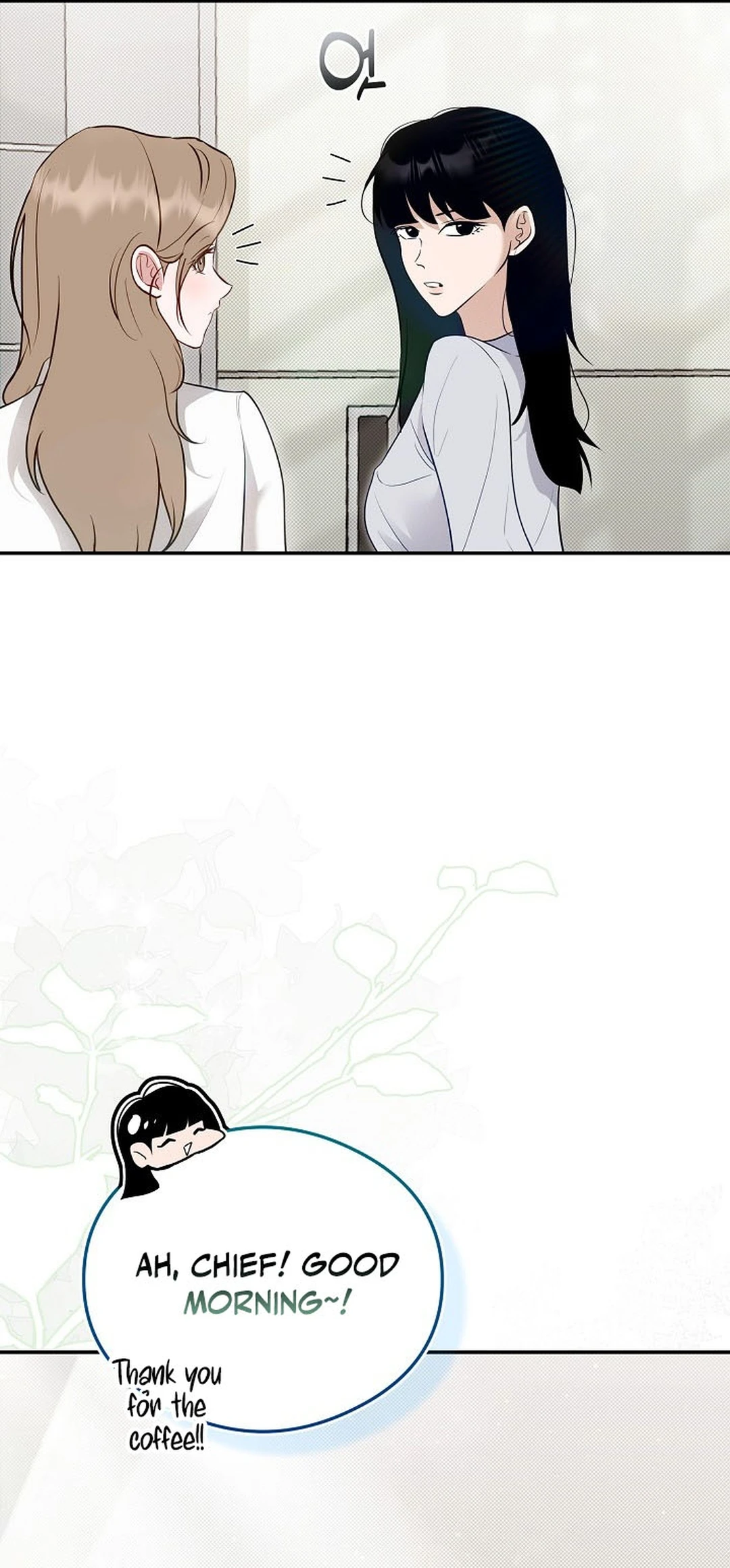 Read Bamui Team-jangnim chapter 25 image 40 on Lezhin