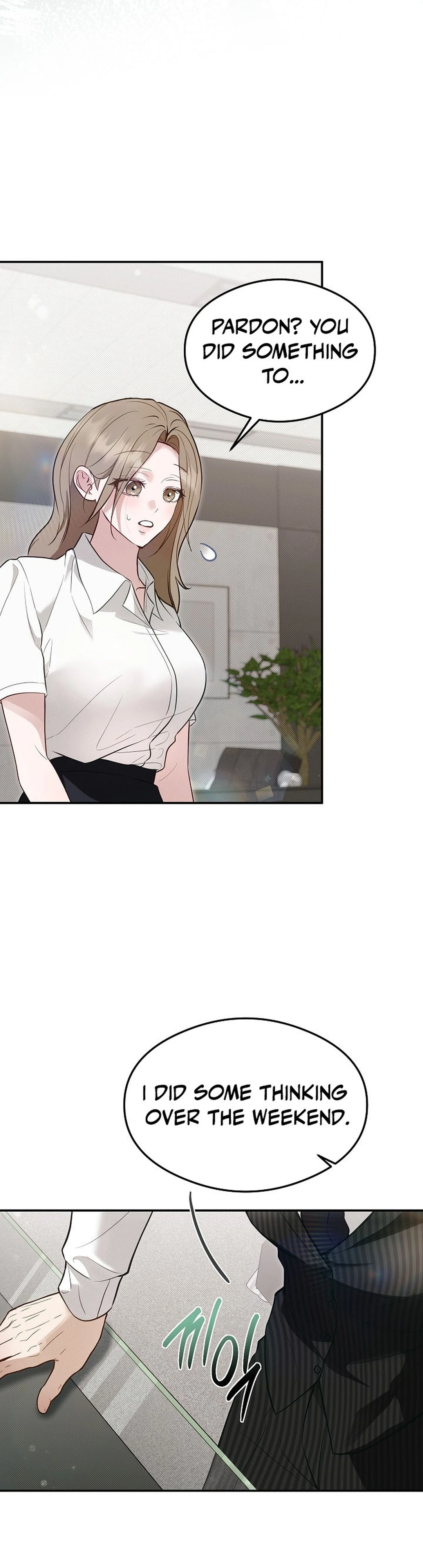 Read Bamui Team-jangnim chapter 25 image 49 on Lezhin