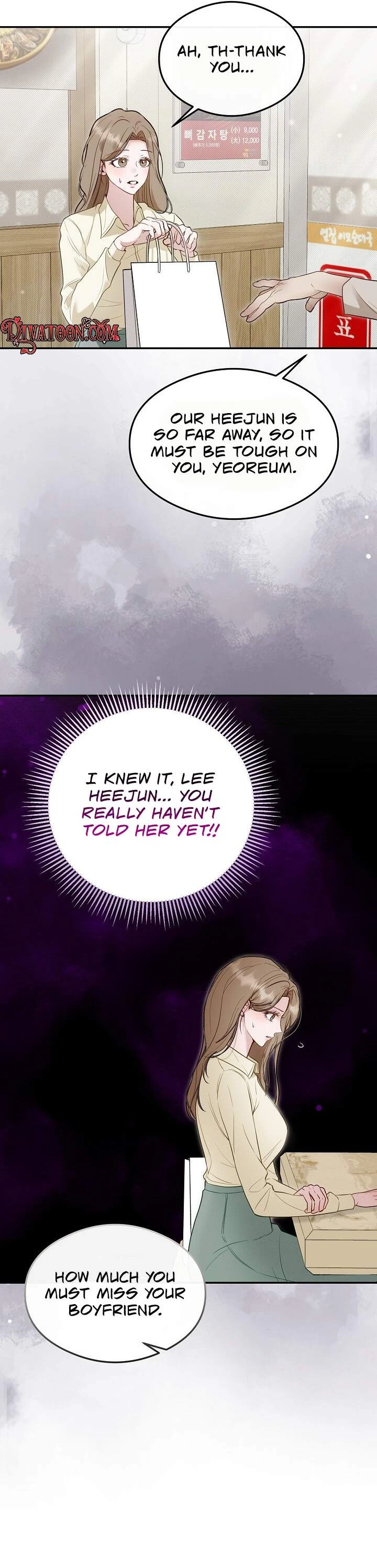 Read Bamui Team-jangnim chapter 26 image 17 on Lezhin