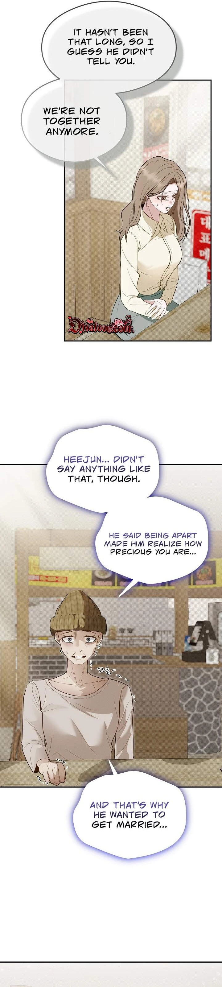 Read Bamui Team-jangnim chapter 26 image 20 on Lezhin