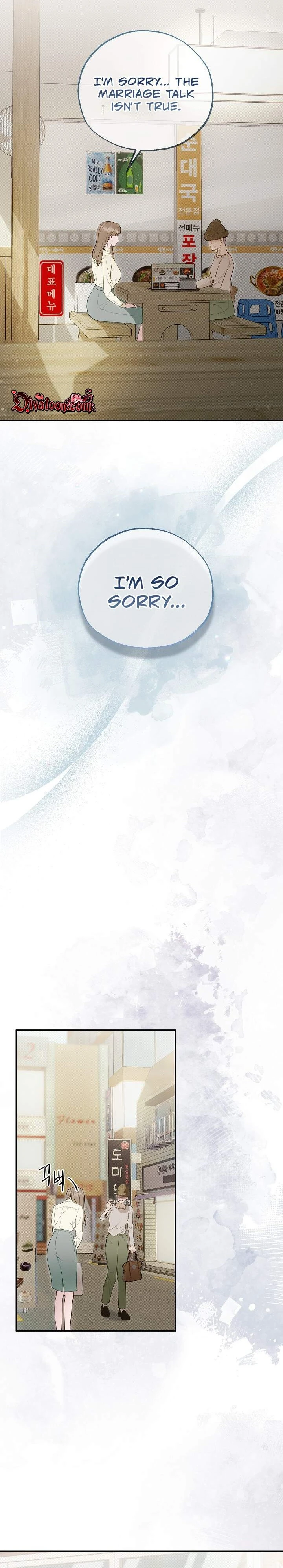 Read Bamui Team-jangnim chapter 26 image 21 on Lezhin