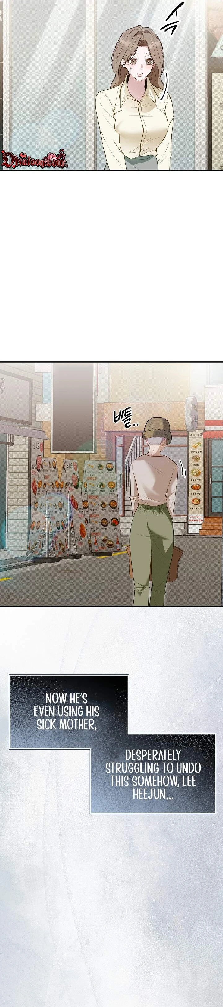 Read Bamui Team-jangnim chapter 26 image 22 on Lezhin