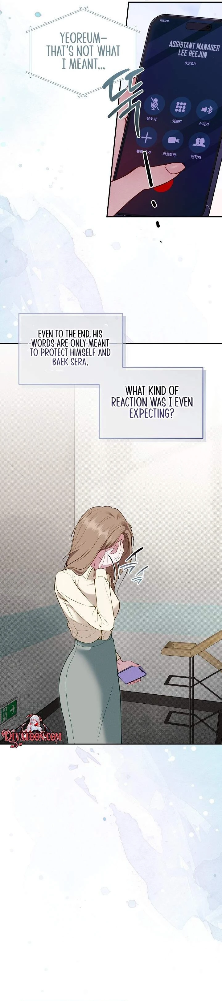 Read Bamui Team-jangnim chapter 26 image 29 on Lezhin