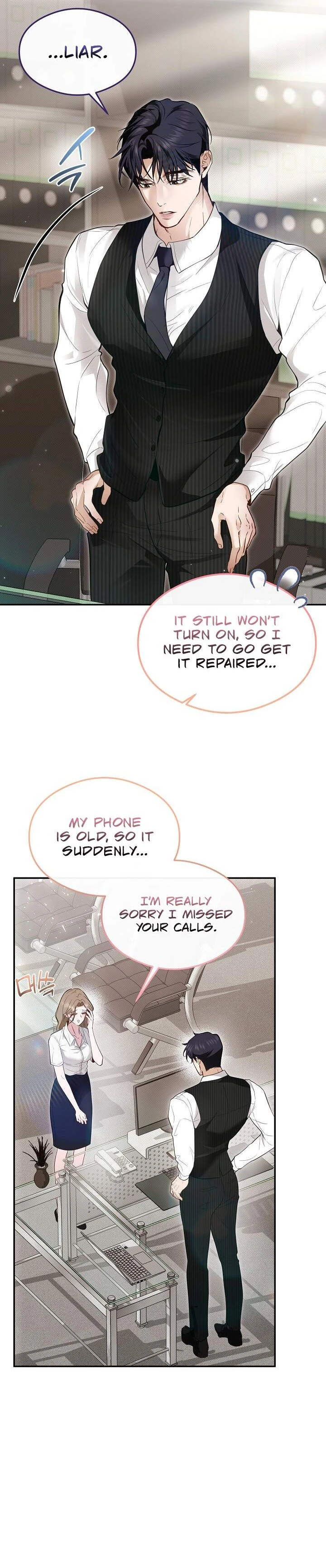 Read Bamui Team-jangnim chapter 26 image 3 on Lezhin
