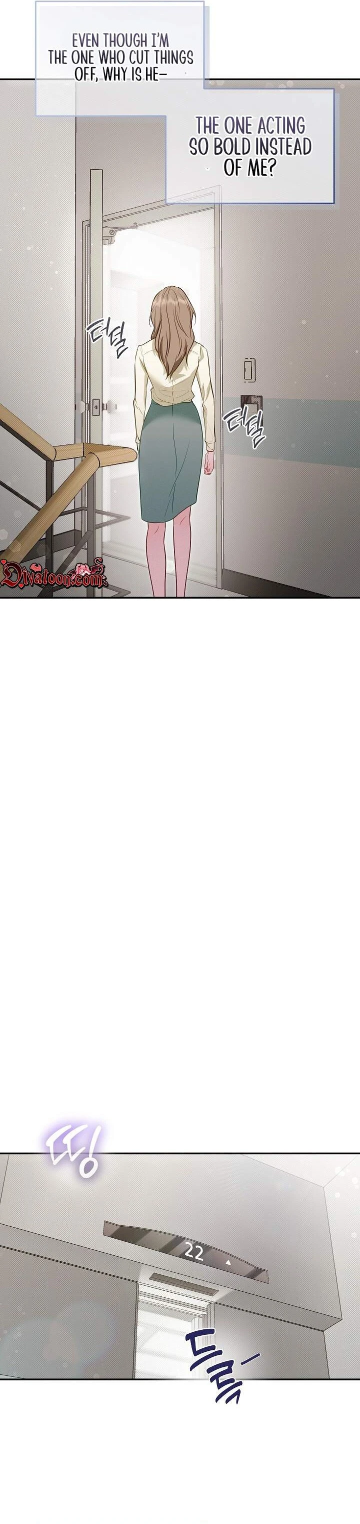 Read Bamui Team-jangnim chapter 26 image 30 on Lezhin