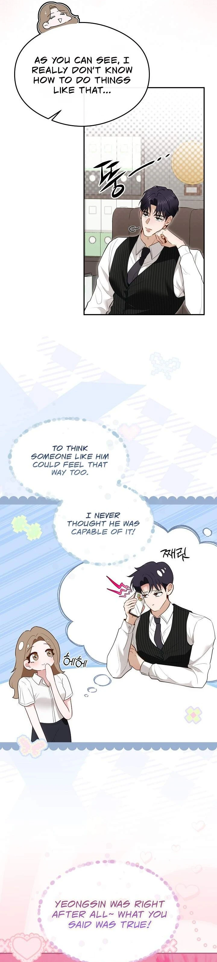 Read Bamui Team-jangnim chapter 26 image 5 on Lezhin