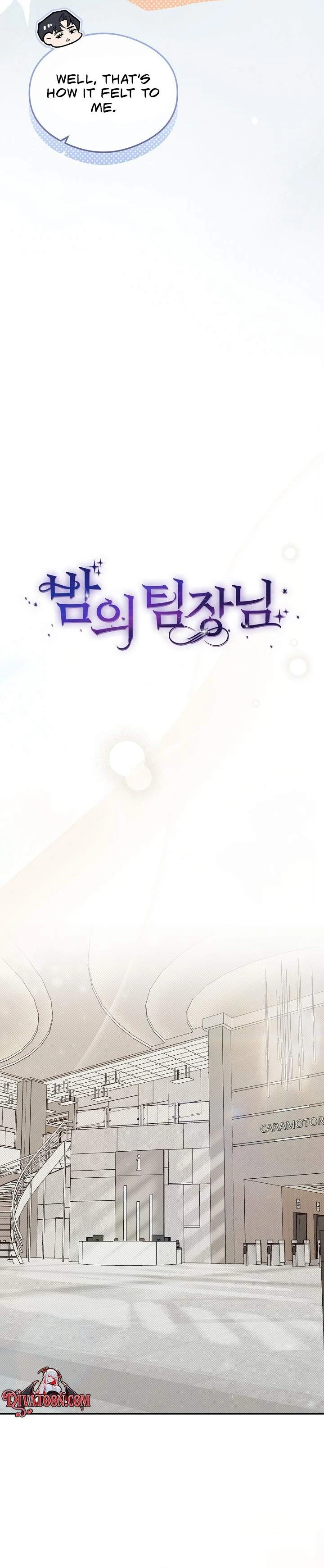 Read Bamui Team-jangnim chapter 26 image 9 on Lezhin