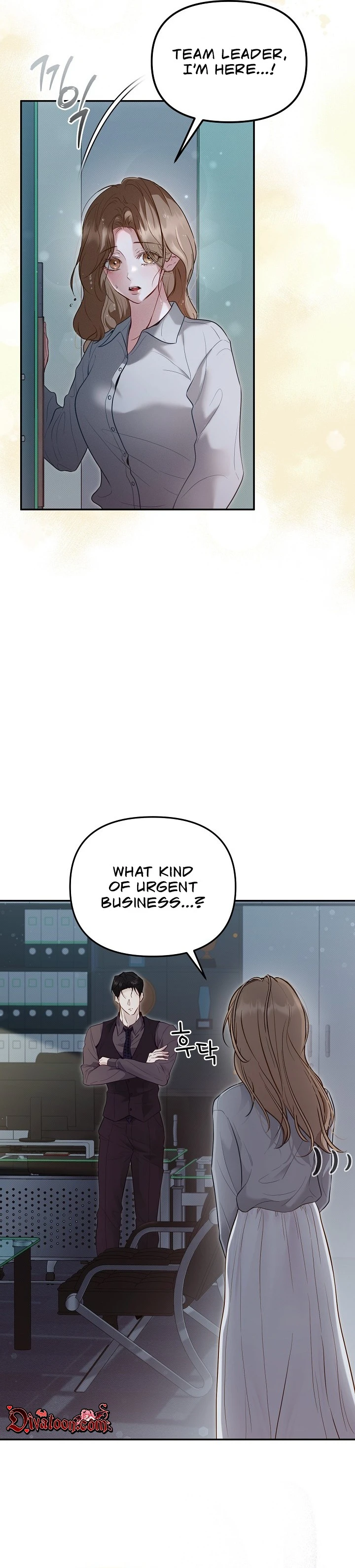 Read Bamui Team-jangnim chapter 27 image 17 on Lezhin