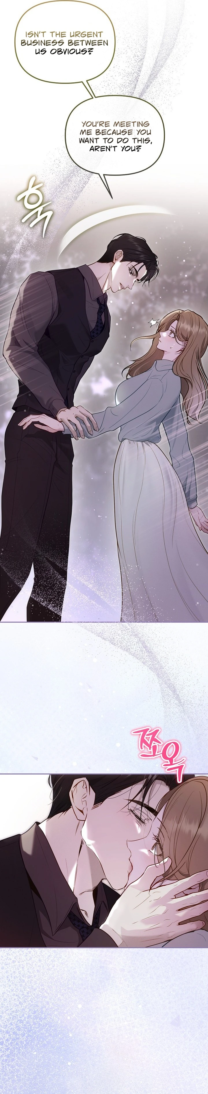 Read Bamui Team-jangnim chapter 27 image 18 on Lezhin