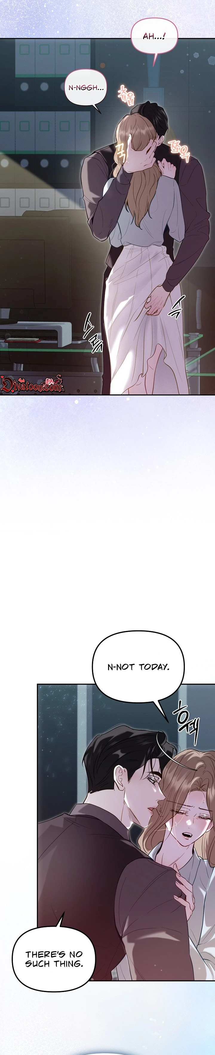 Read Bamui Team-jangnim chapter 27 image 19 on Lezhin