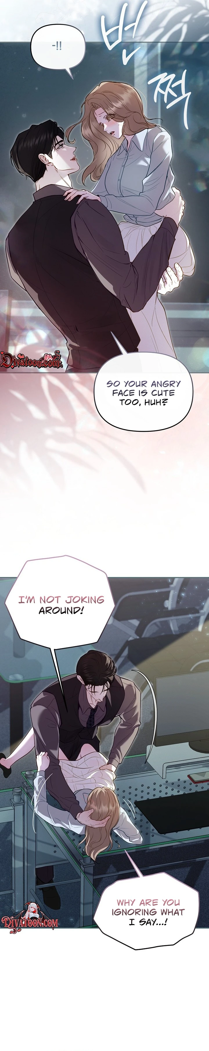 Read Bamui Team-jangnim chapter 27 image 22 on Lezhin