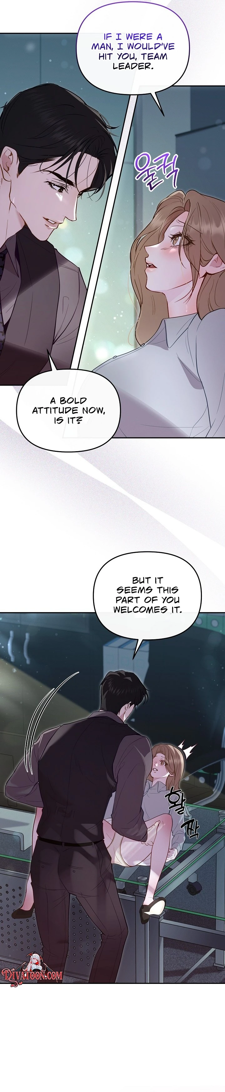 Read Bamui Team-jangnim chapter 27 image 24 on Lezhin