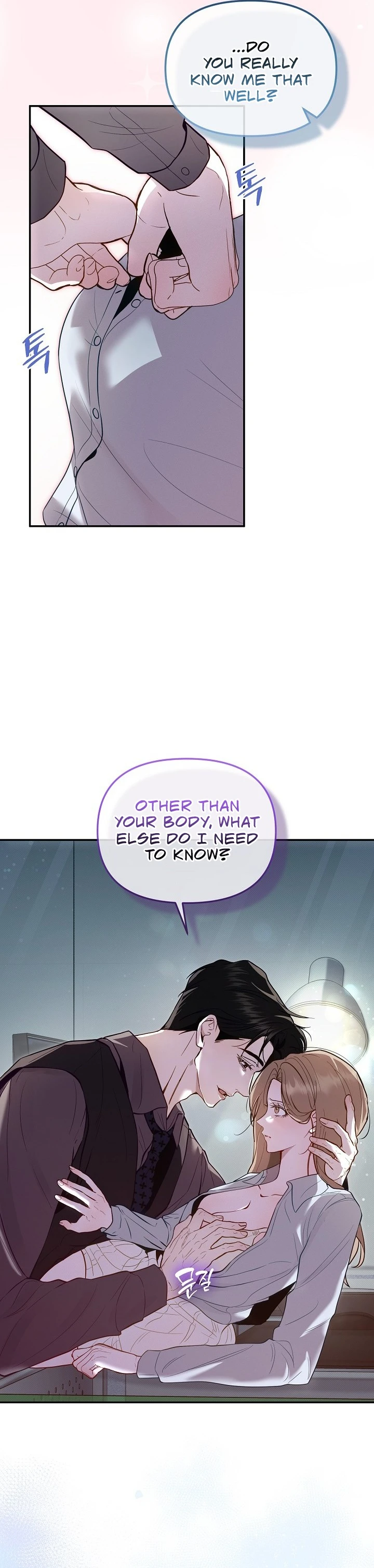 Read Bamui Team-jangnim chapter 27 image 26 on Lezhin