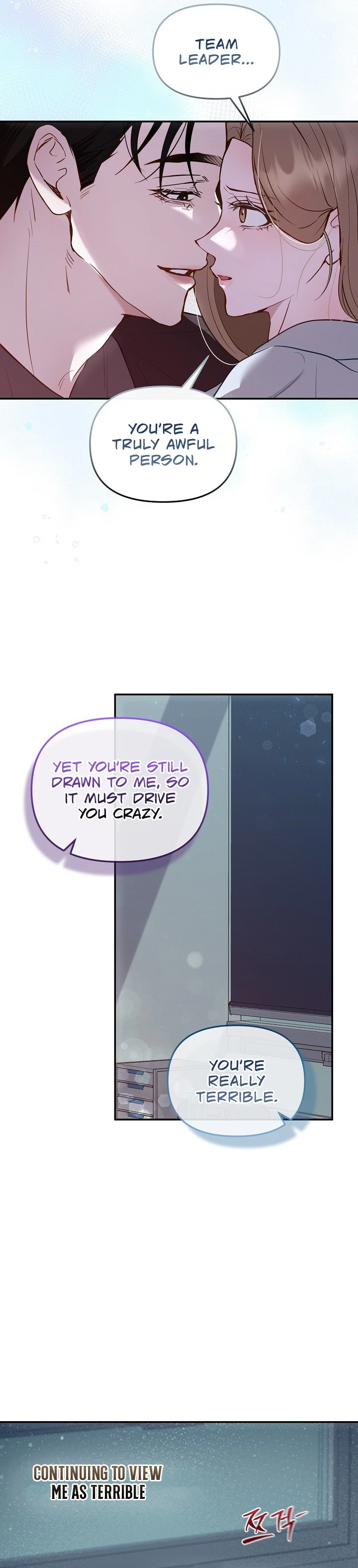 Read Bamui Team-jangnim chapter 27 image 27 on Lezhin
