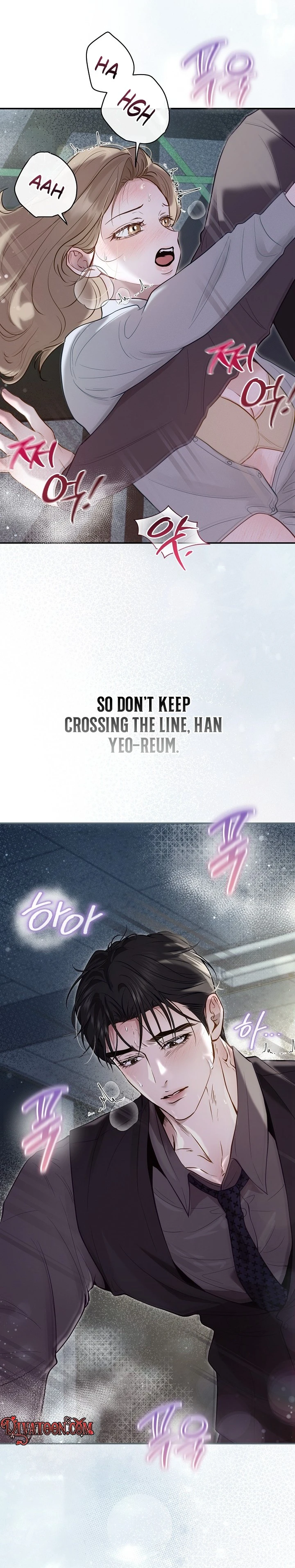 Read Bamui Team-jangnim chapter 27 image 31 on Lezhin