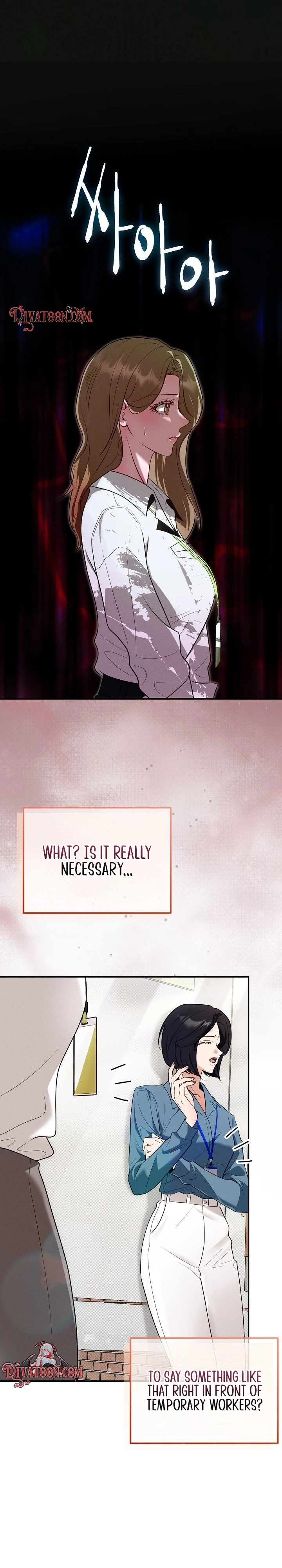 Read Bamui Team-jangnim chapter 28 image 13 on Lezhin