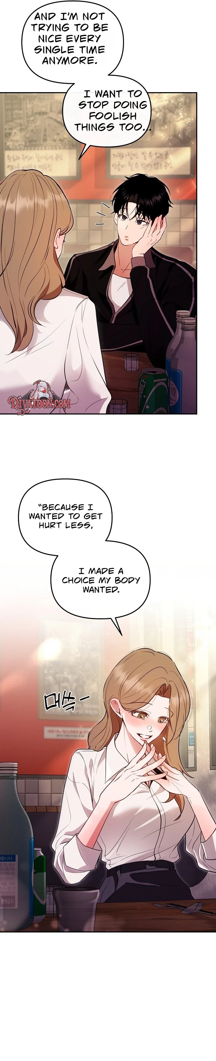 Read Bamui Team-jangnim chapter 28 image 25 on Lezhin