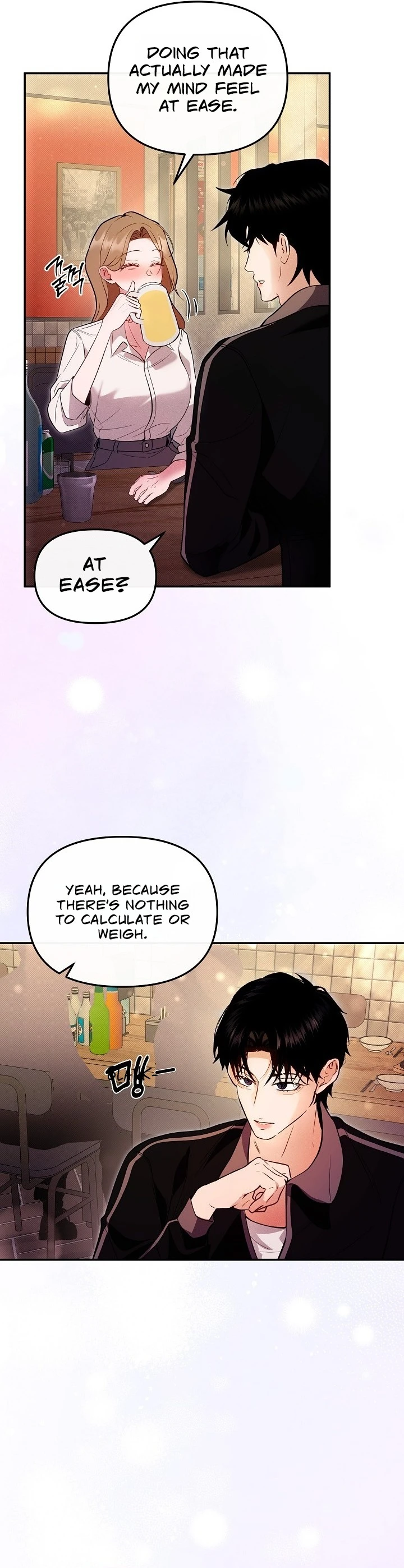 Read Bamui Team-jangnim chapter 28 image 26 on Lezhin