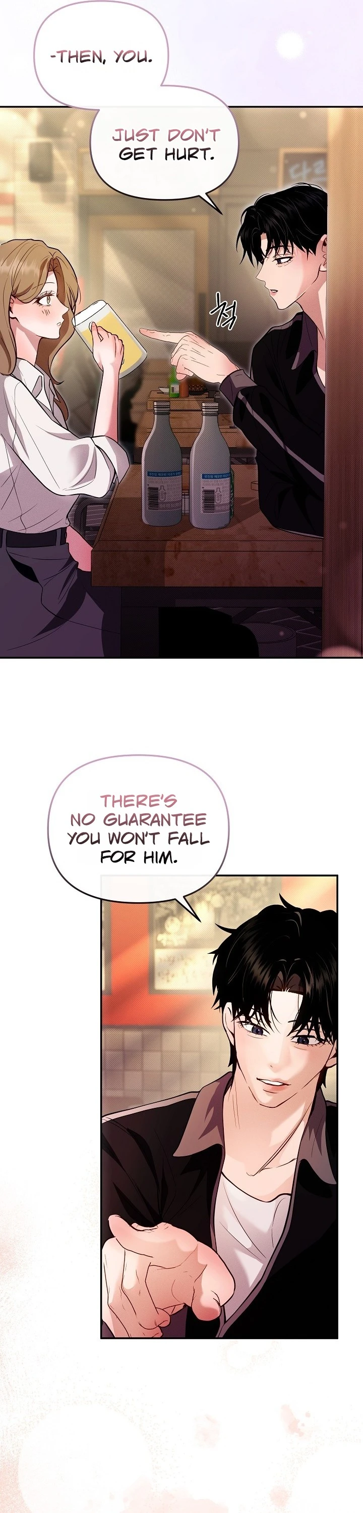 Read Bamui Team-jangnim chapter 28 image 27 on Lezhin