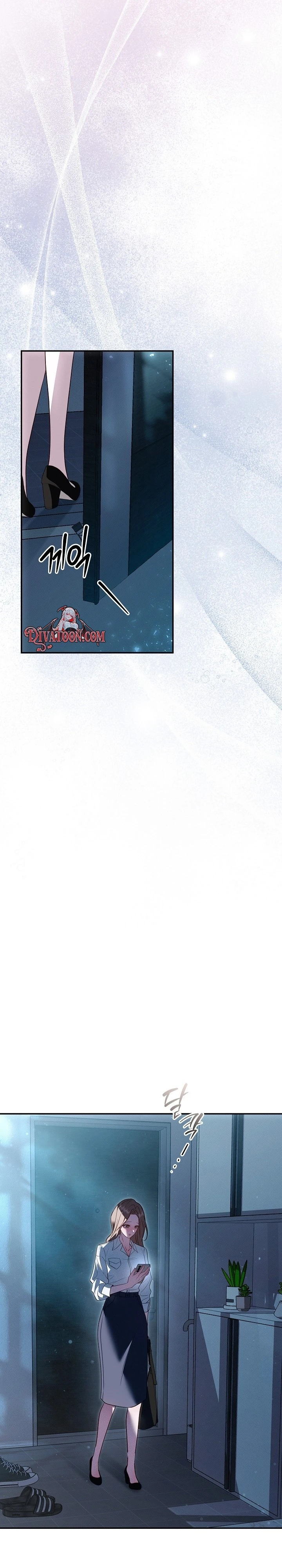 Read Bamui Team-jangnim chapter 28 image 29 on Lezhin